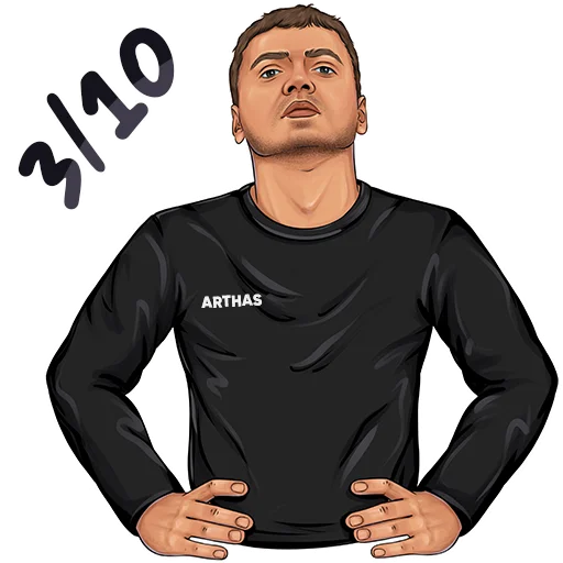 Стикер ПАПИЧ