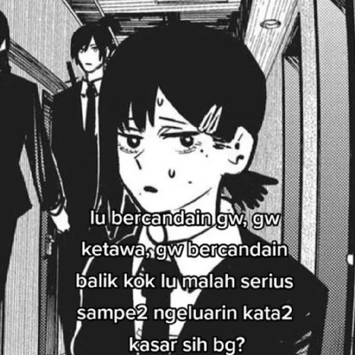 Стикер kata kata tiktok