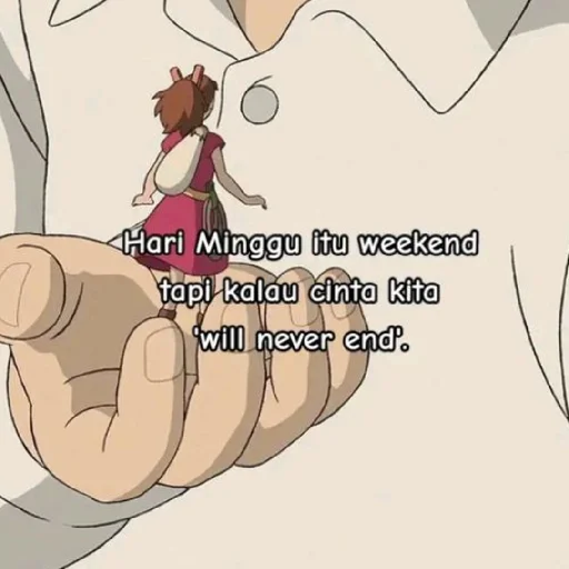 Стикер kata kata tiktok