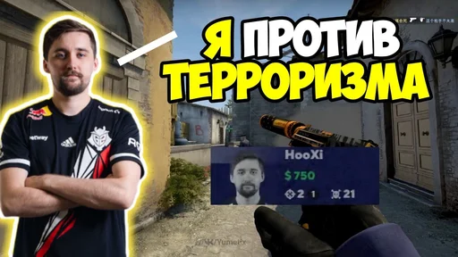 Стикер Stickers