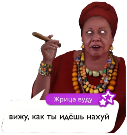 Стикер KlubRomance