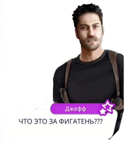 Стикер KlubRomance