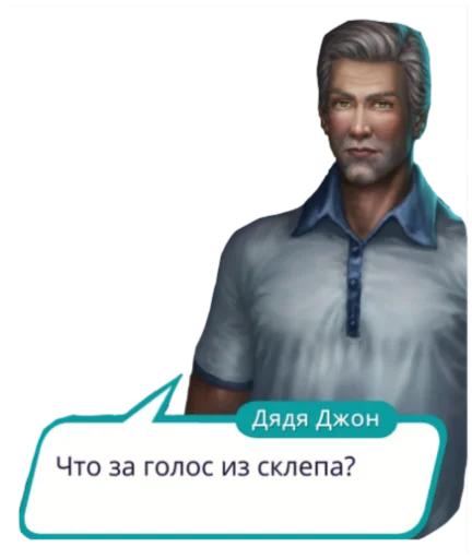 Стикер KlubRomance