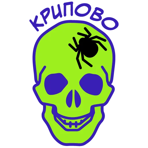 Стикер Стикеры магнит