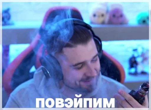 Стикер Хард плэй/ᐠ｡ꞈ｡ᐟ