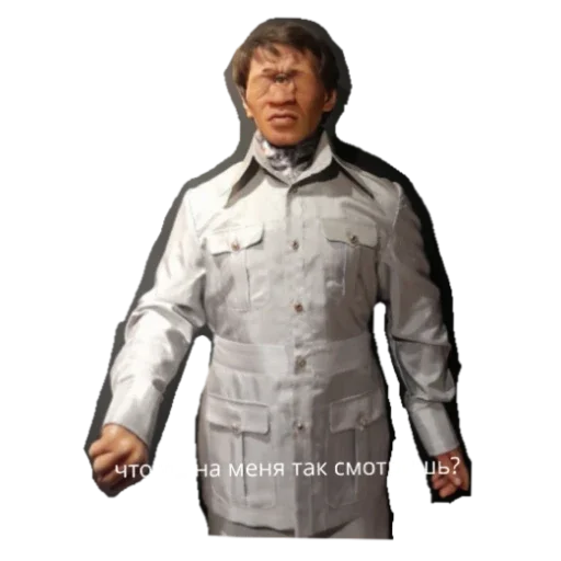 Стикер Стикерпак с человеками