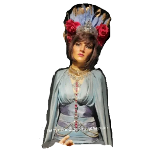 Стикер Стикерпак с человеками