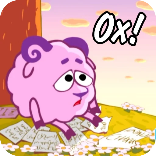 Стикер Смешарики