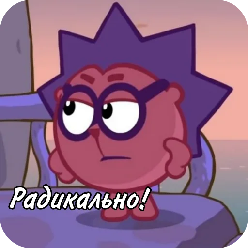 Стикер Смешарики