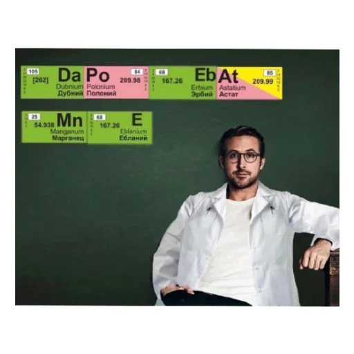 Стикер Стикеры от Герыча