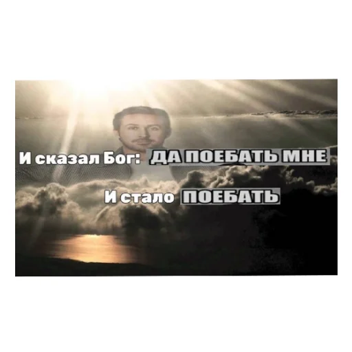 Стикер Стикеры от Герыча