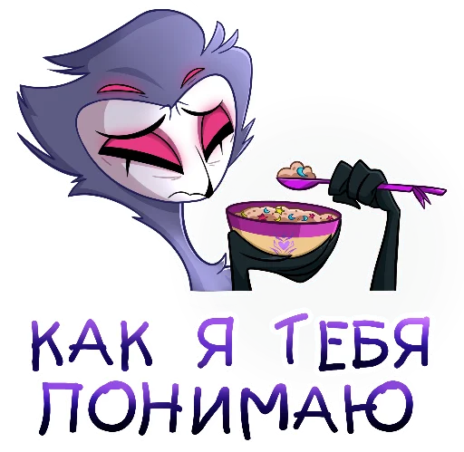 Стикер Столас