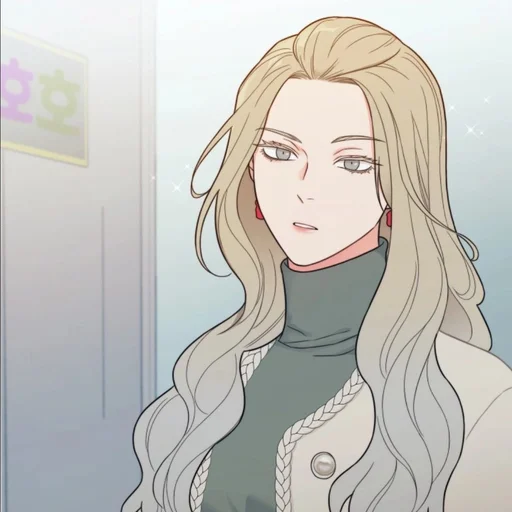 Стикер Прелести садизма