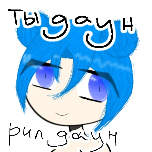 Стикер Странная дичь