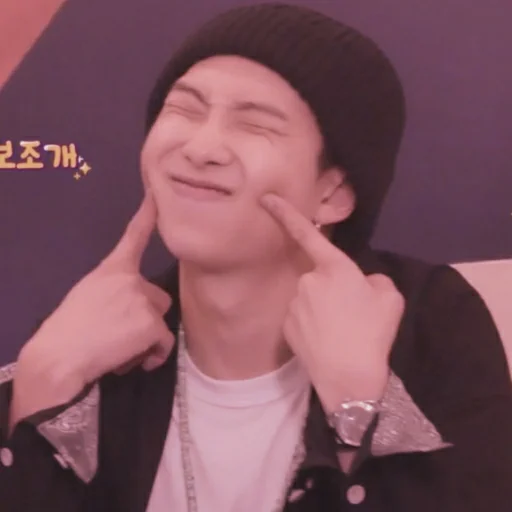 Стикер Strawberry Namjoon