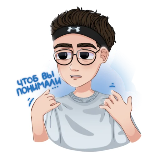 Стикер STREAMERS BY VERONIKA VEBER