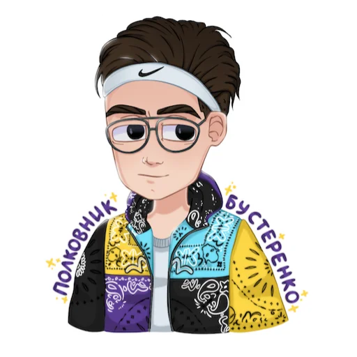 Стикер STREAMERS BY VERONIKA VEBER