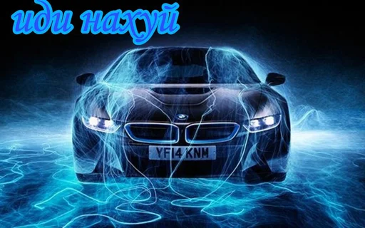 Стикер Styleei