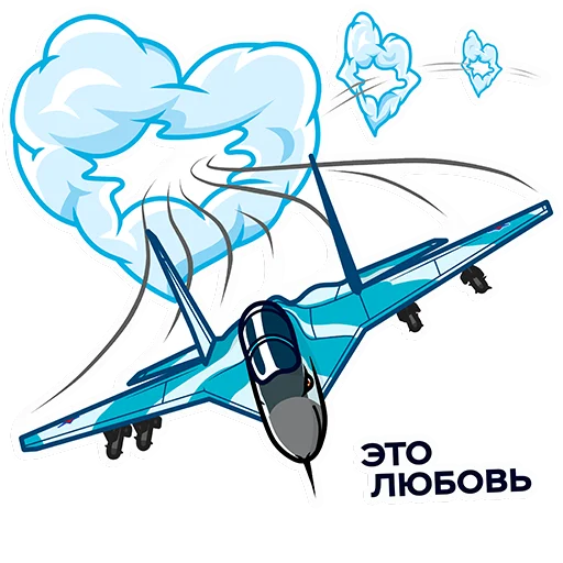 Стикер Airplanes