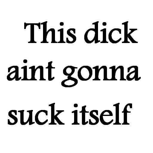 Стикер Suck my D