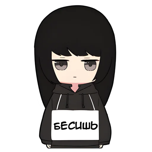 Стикер Сугуюры