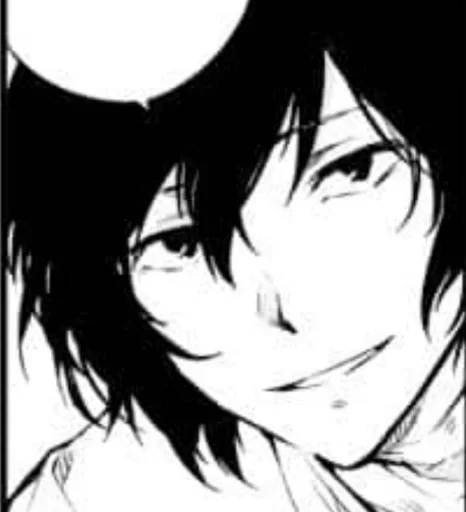 Стикер Osamu Dazai | Осаму Дадзаи