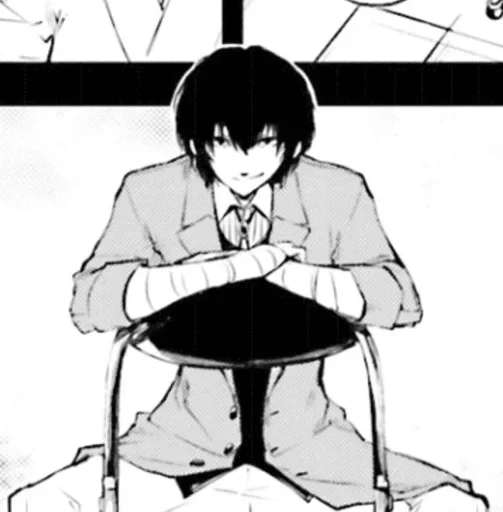 Стикер Osamu Dazai | Осаму Дадзаи
