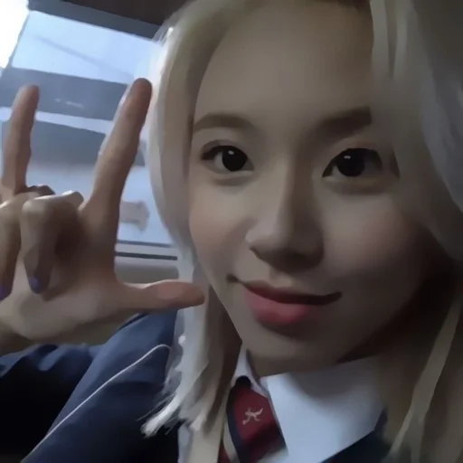 Стикер chaeyoung