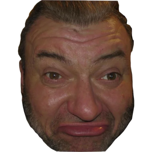 Стикер ПРОРОК САНБОЙ СОЛНЦЕБОЙ