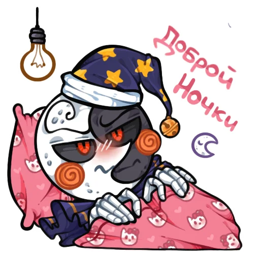 Стикер Sundrop and Moondrop by roritozokaru