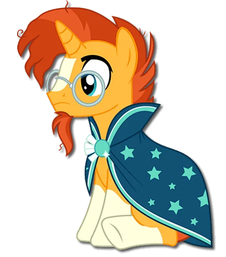 Стикер Sunburst