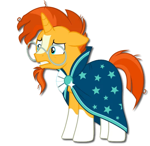 Стикер Sunburst