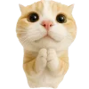🥺