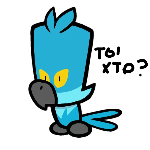 Стикер Пак от Яры)