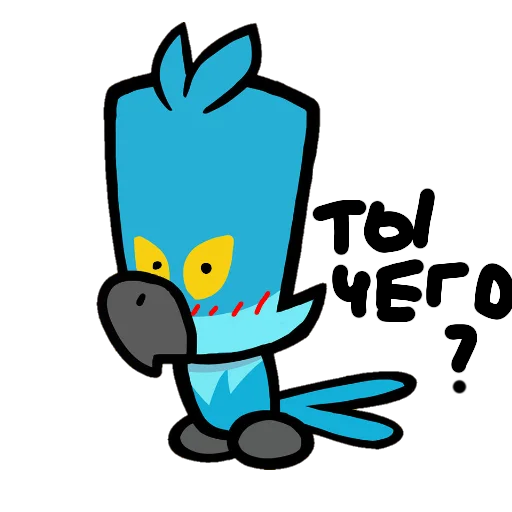 Стикер Пак от Яры)