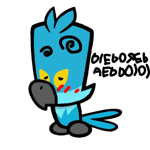 Стикер Пак от Яры)