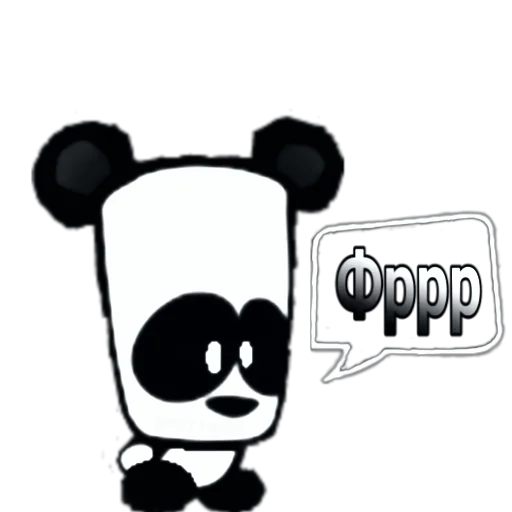 Стикер Suspects