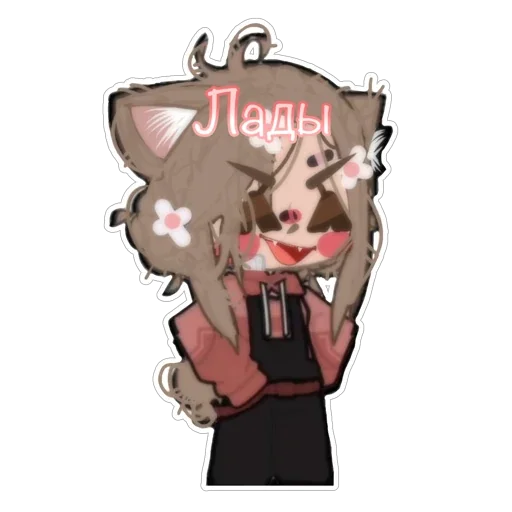 Стикер Жопка Сáтани