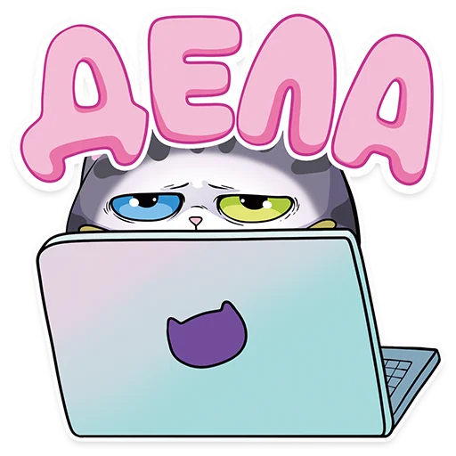 Стикер Sweet Cat