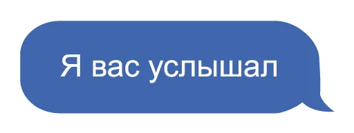 Стикер Обычный