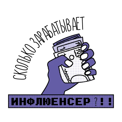 Стикер TDI smm