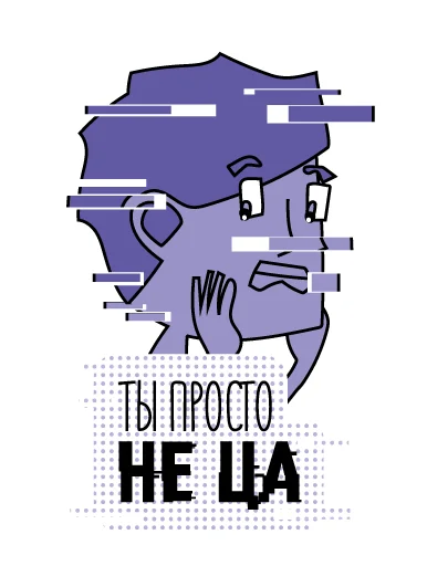 Стикер TDI smm
