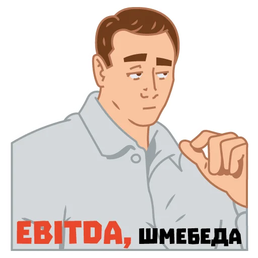 Стикер TECHNOBIZ