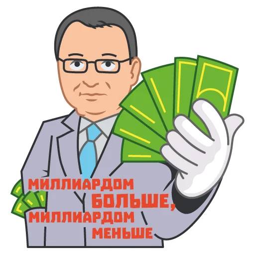 Стикер TECHNOBIZ