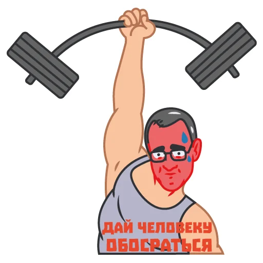 Стикер TECHNOBIZ