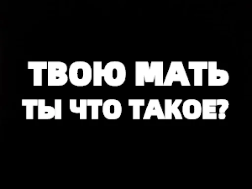 Стикер TELEGRACH-1