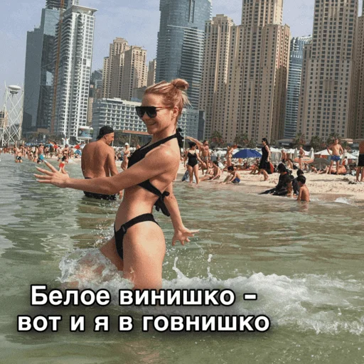 Стикер ТИНА ЛОВА inst: tinalova32