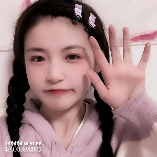 Стикер tiniest