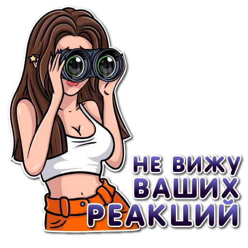 Стикер Фотохудожница
