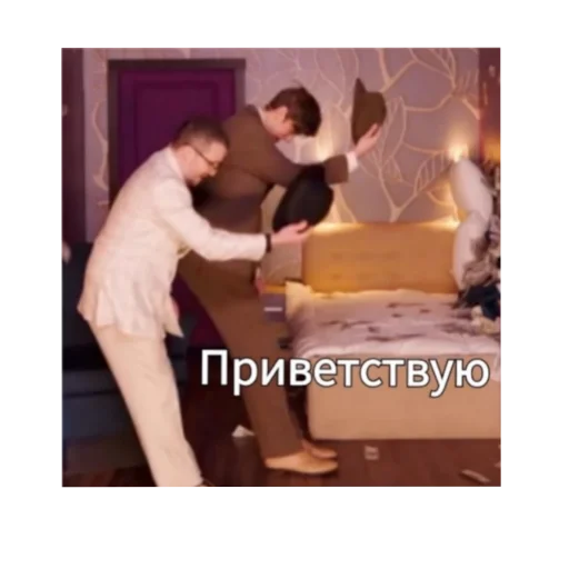 Стикер ✨Импрошиза✨